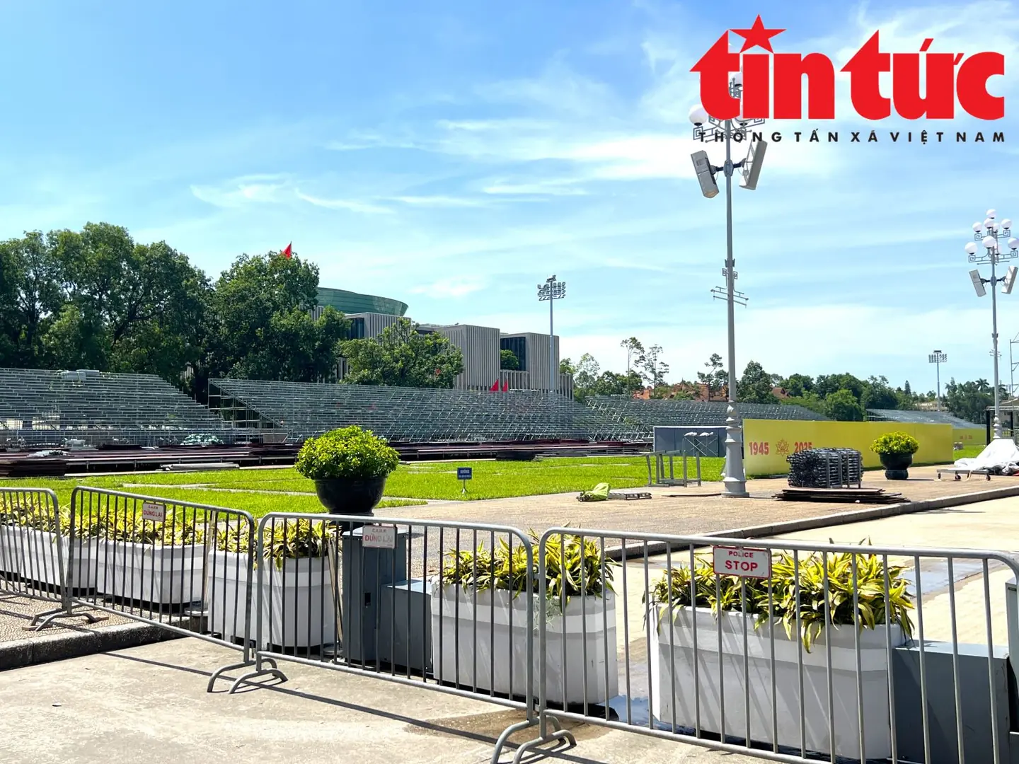 Đài PTTH Hà Nội